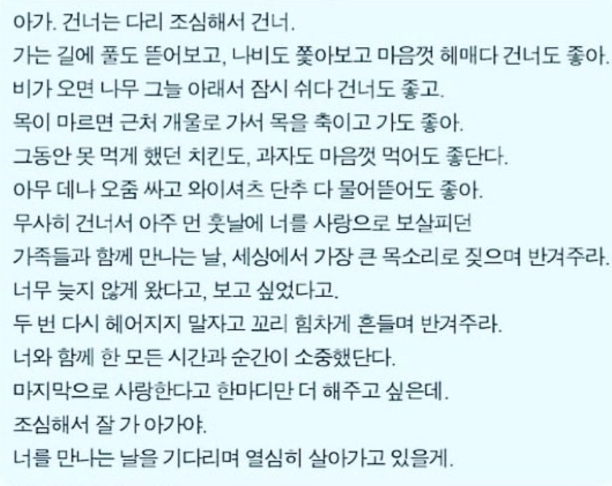 첨부사진